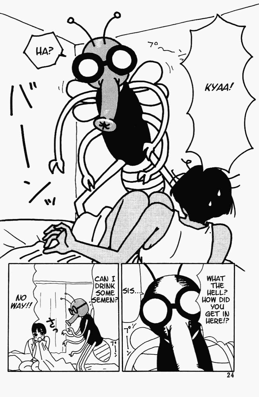 Page 6 Chapter 2 Dog Toy