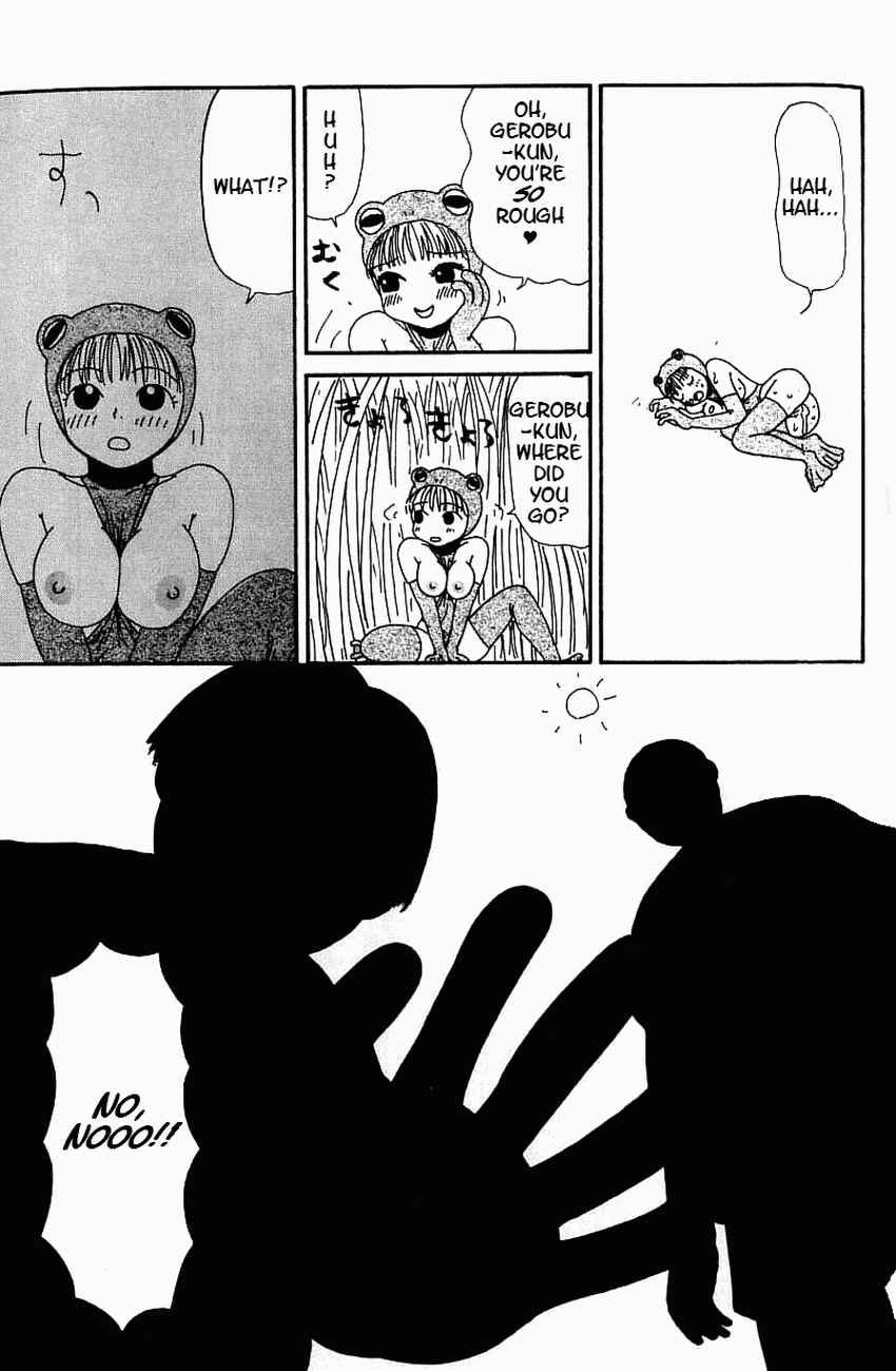 Page 11 Chapter 8 Dog Toy