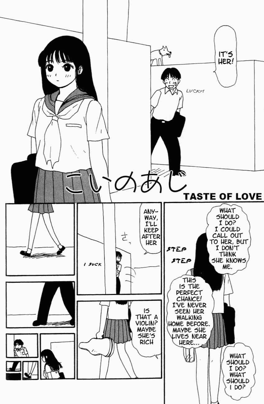 Page 3 Chapter 4 Dog Toy