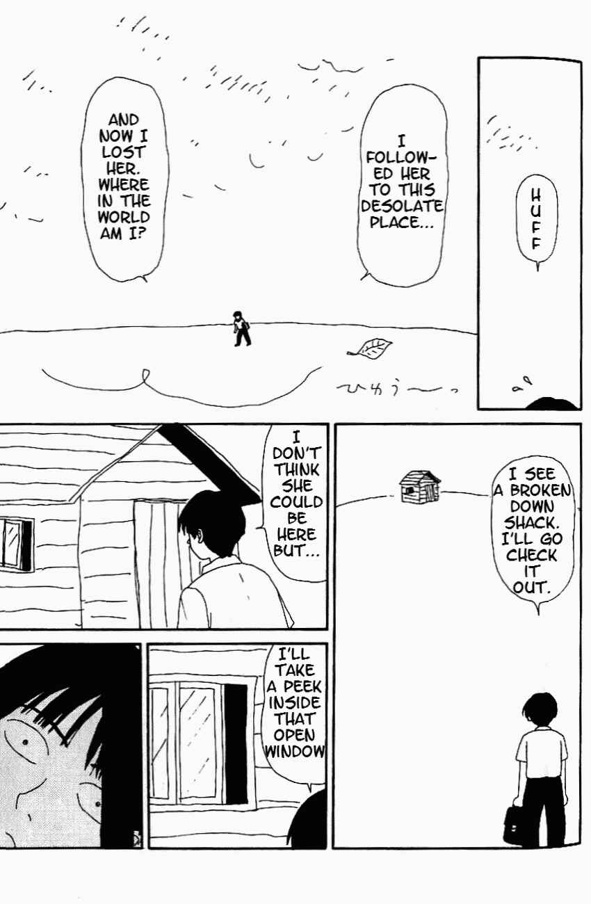 Page 4 Chapter 4 Dog Toy