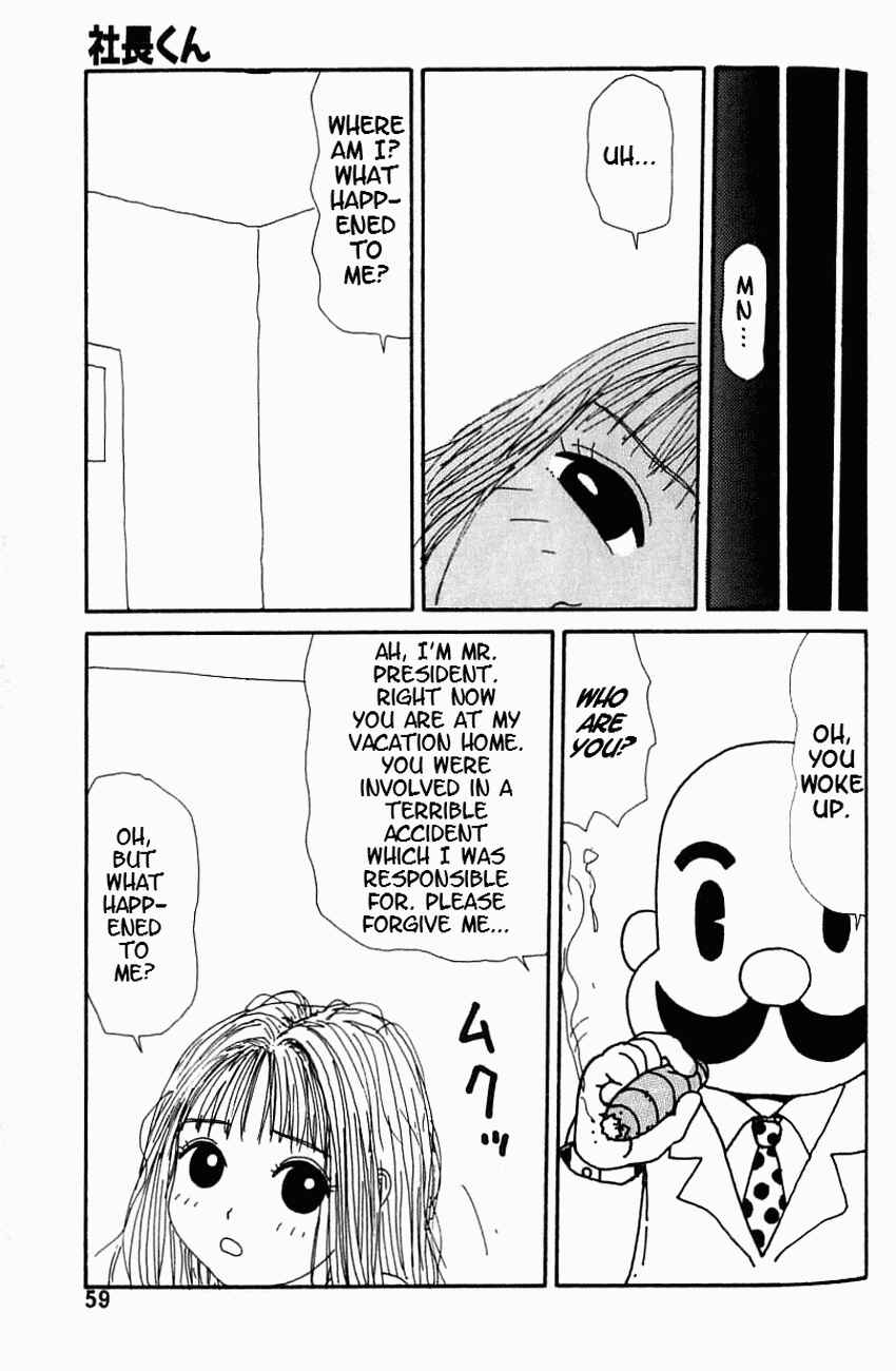 Page 13 Chapter 5 Dog Toy