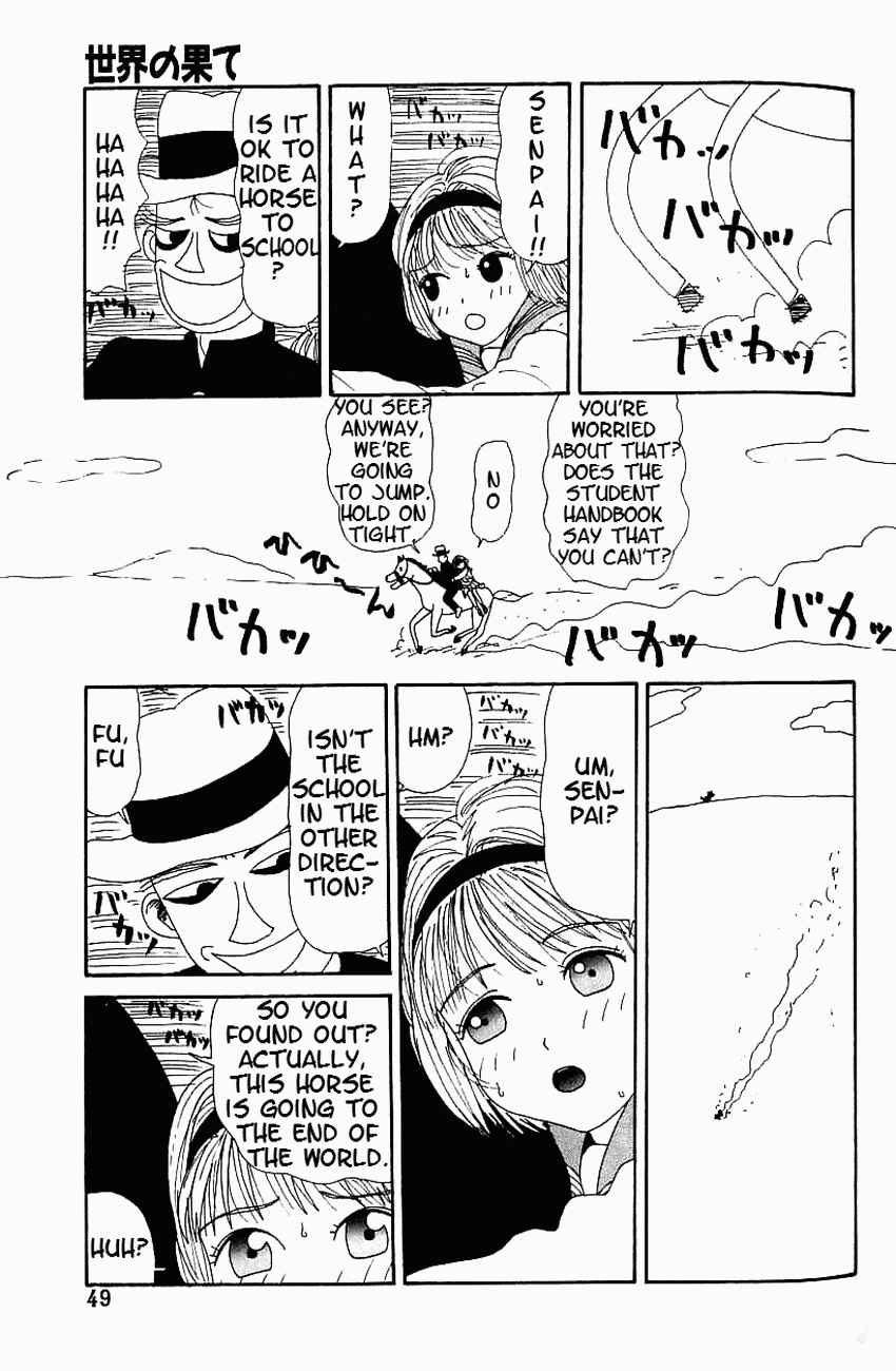 Page 3 Chapter 5 Dog Toy