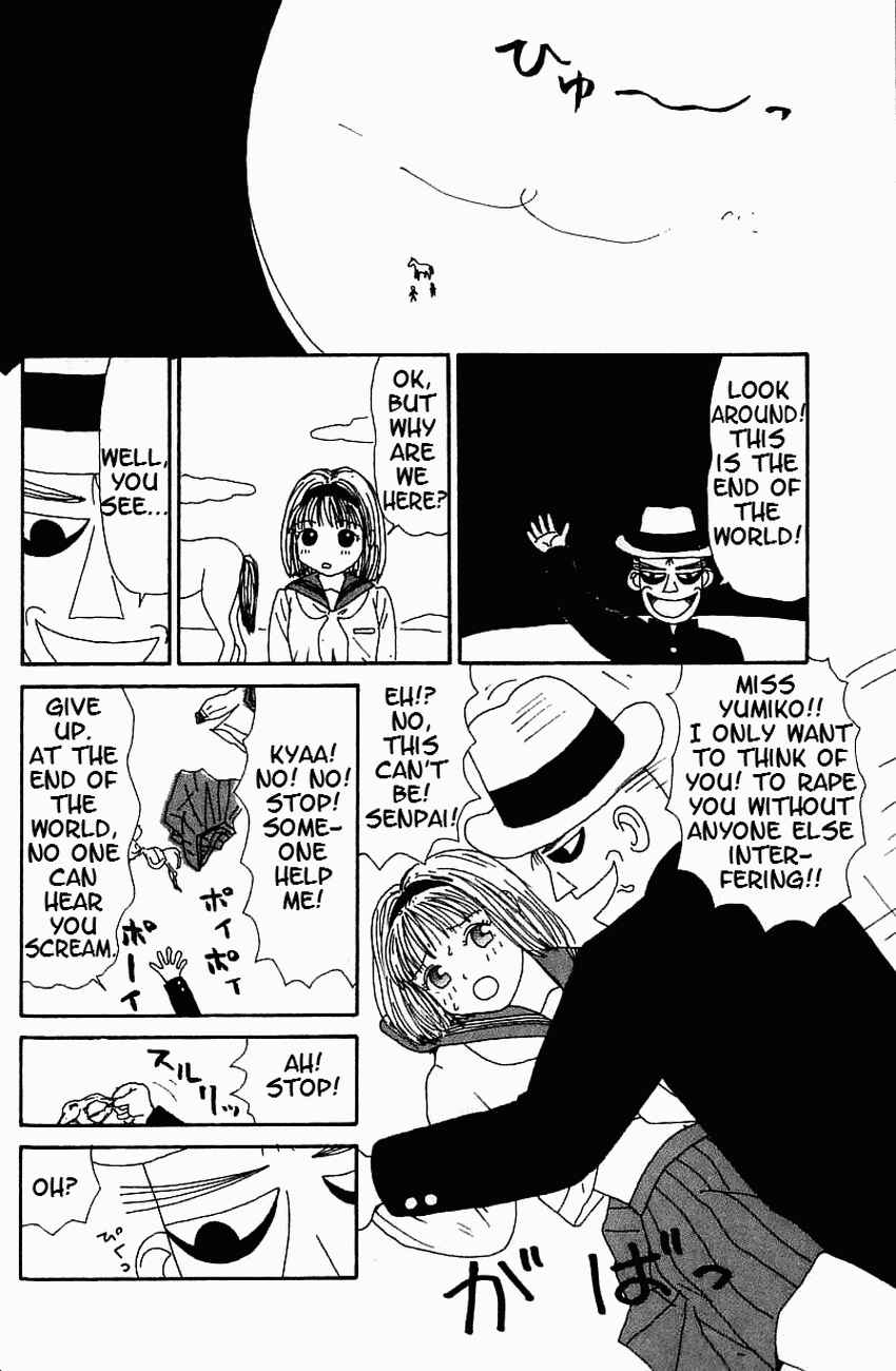 Page 4 Chapter 5 Dog Toy