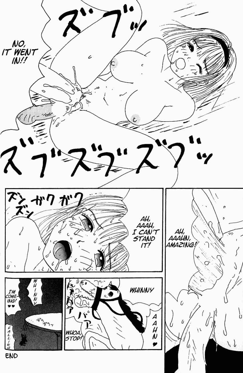 Page 8 Chapter 5 Dog Toy