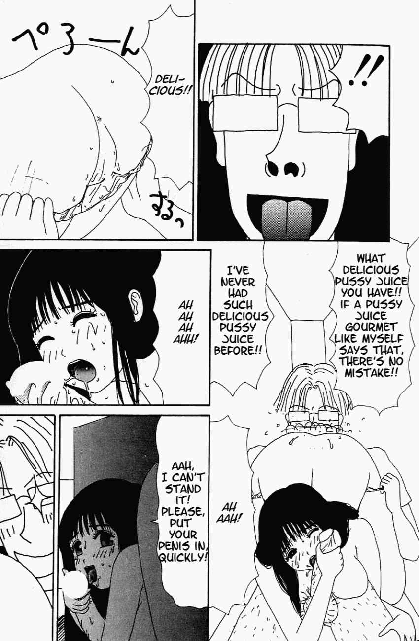 Page 14 Chapter 1 Dog Toy