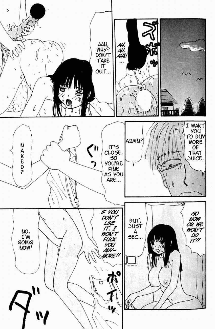 Page 7 Chapter 6 Dog Toy