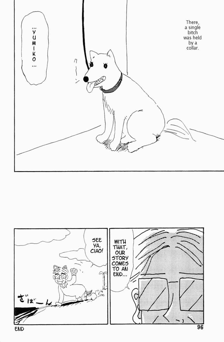 Page 14 Chapter 7 Dog Toy