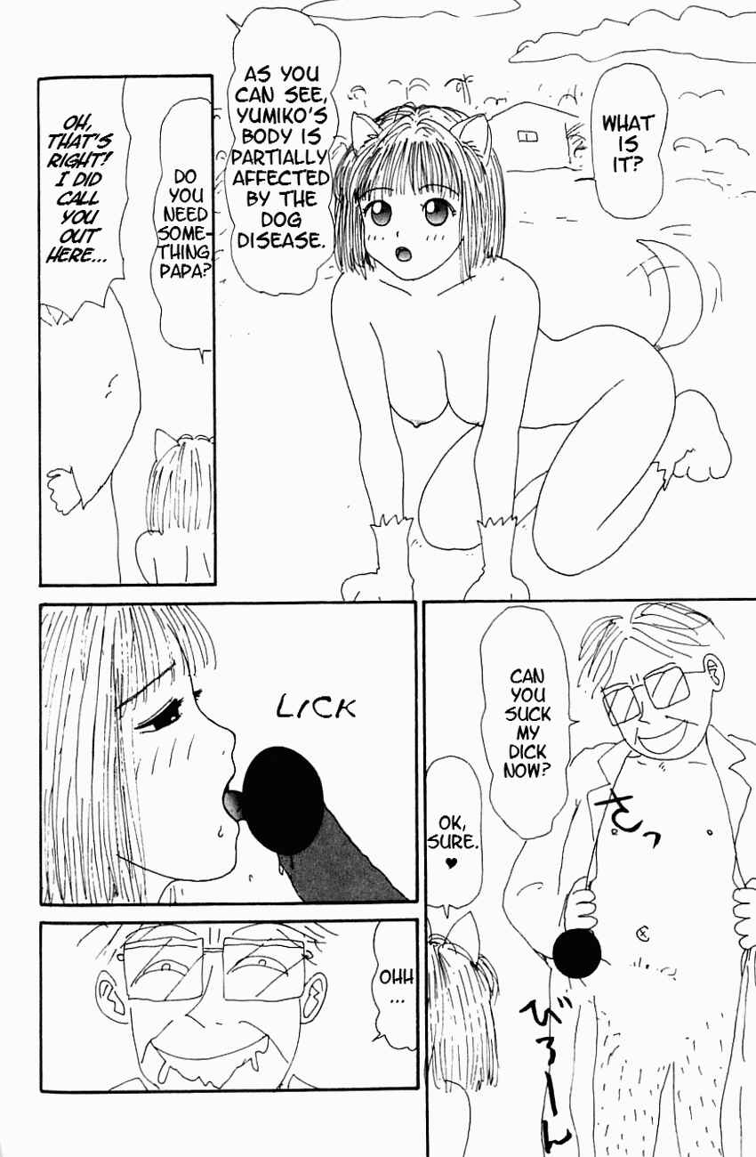 Page 4 Chapter 7 Dog Toy