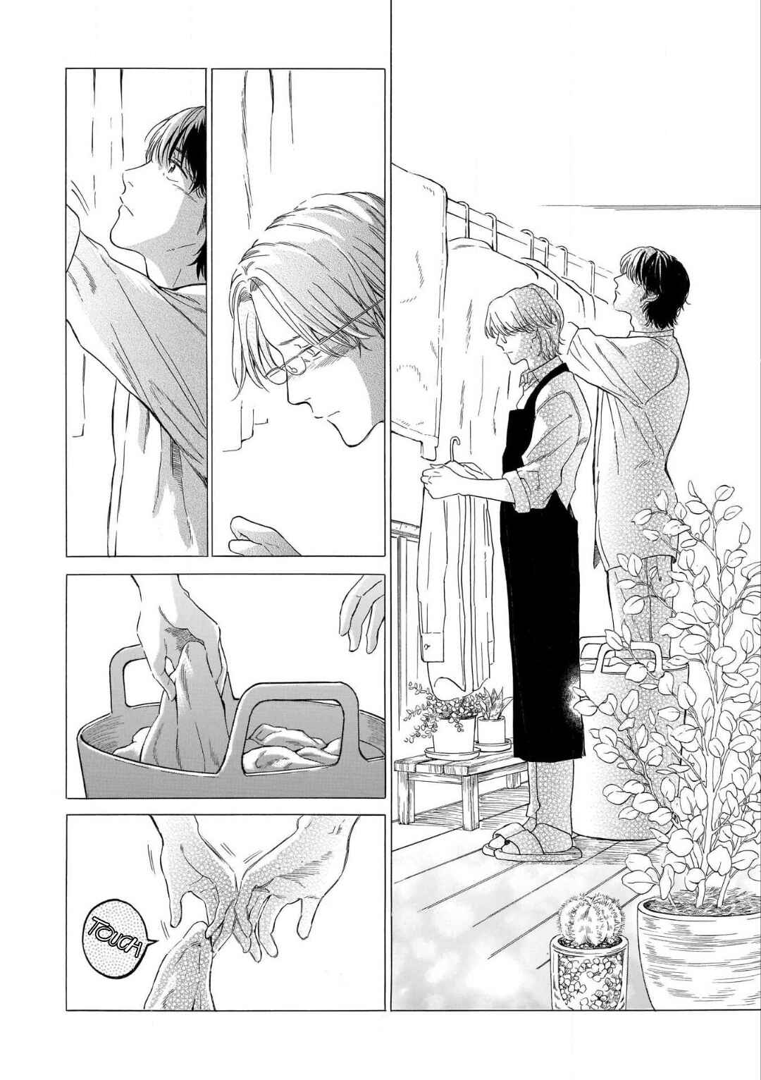 Page 11 Chapter 3 Yosugara Kimi o Omou