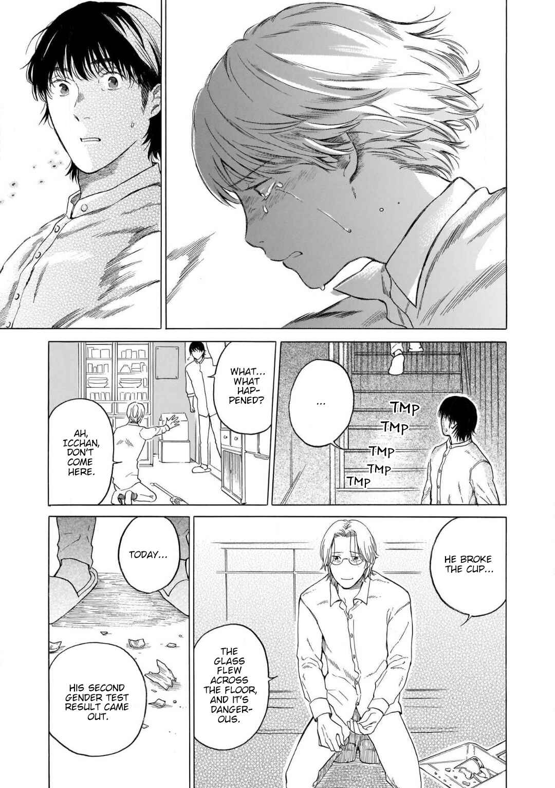 Page 18 Chapter 3 Yosugara Kimi o Omou