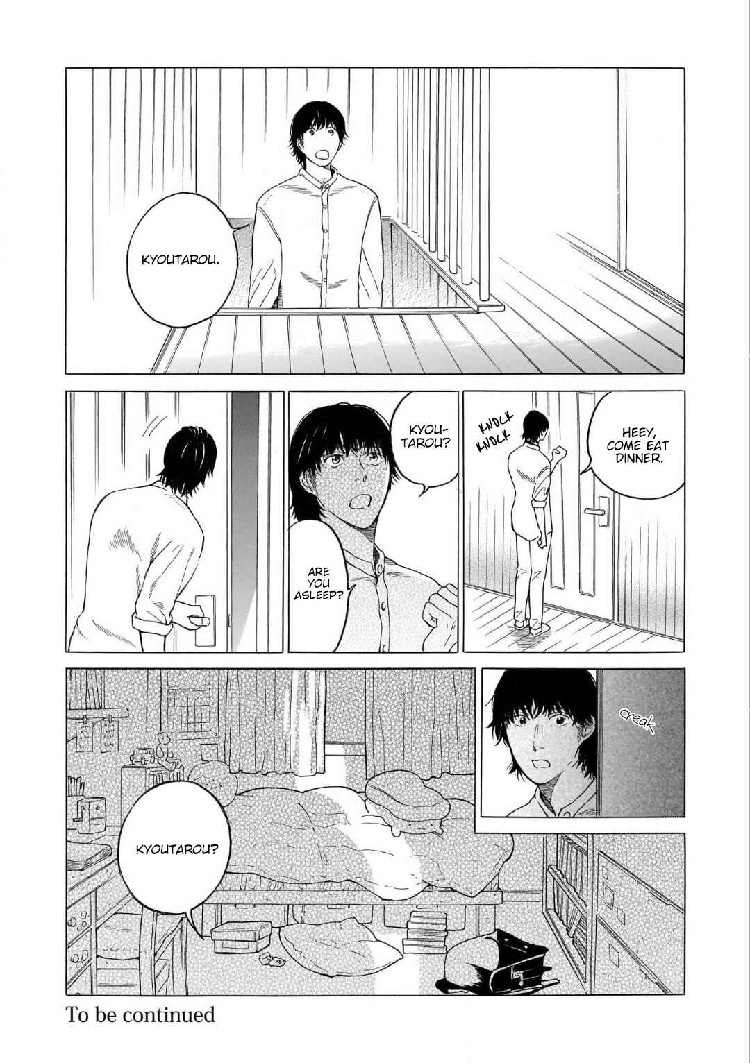 Page 25 Chapter 3 Yosugara Kimi o Omou