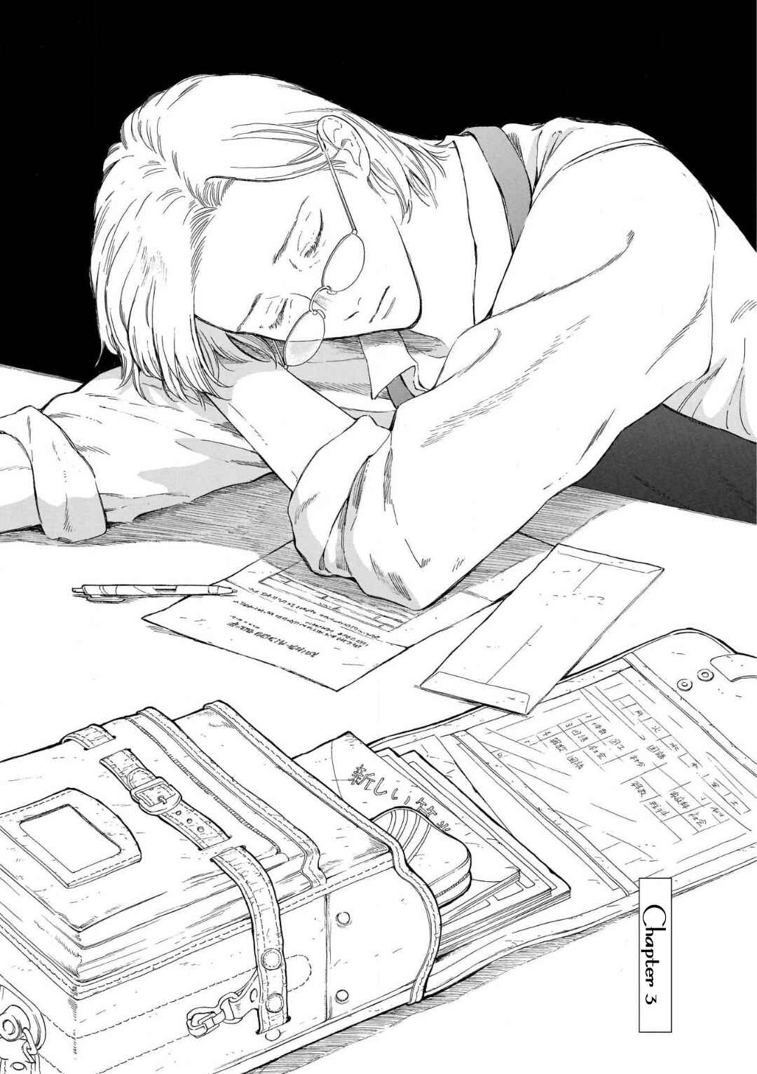 Page 4 Chapter 3 Yosugara Kimi o Omou