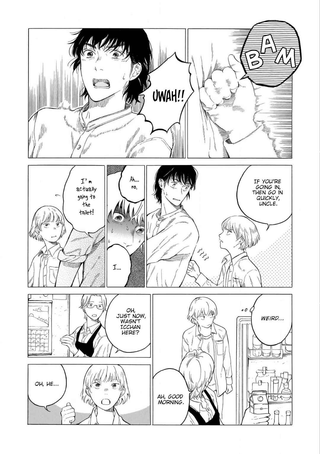 Page 7 Chapter 3 Yosugara Kimi o Omou