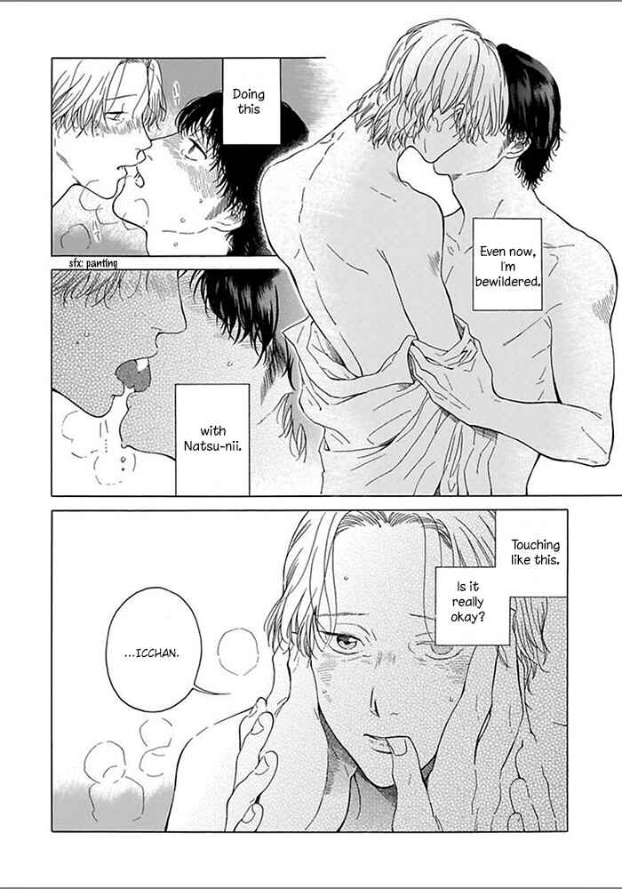 Page 14 Chapter 7 Yosugara Kimi o Omou