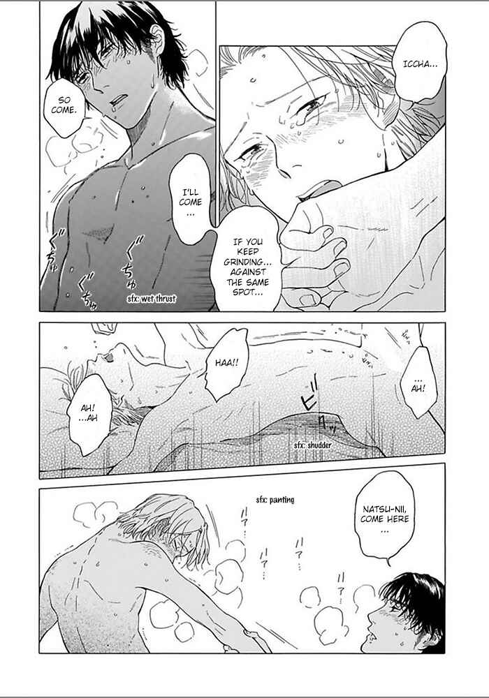 Page 18 Chapter 7 Yosugara Kimi o Omou