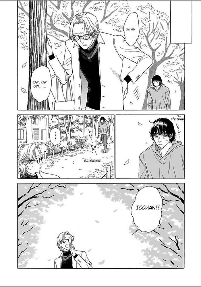 Page 25 Chapter 7 Yosugara Kimi o Omou