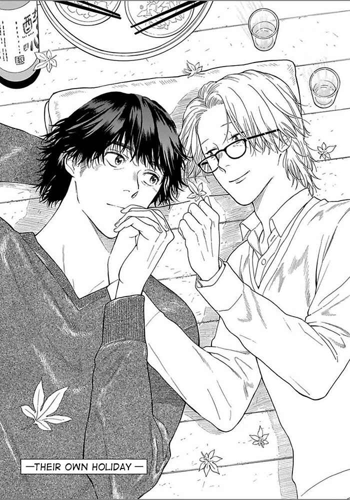 Page 3 Chapter 7 Yosugara Kimi o Omou