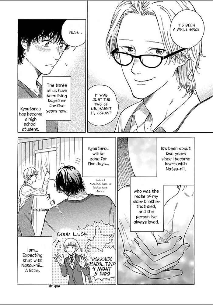 Page 6 Chapter 7 Yosugara Kimi o Omou