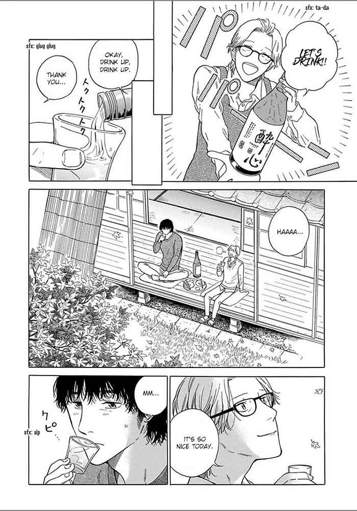 Page 8 Chapter 7 Yosugara Kimi o Omou