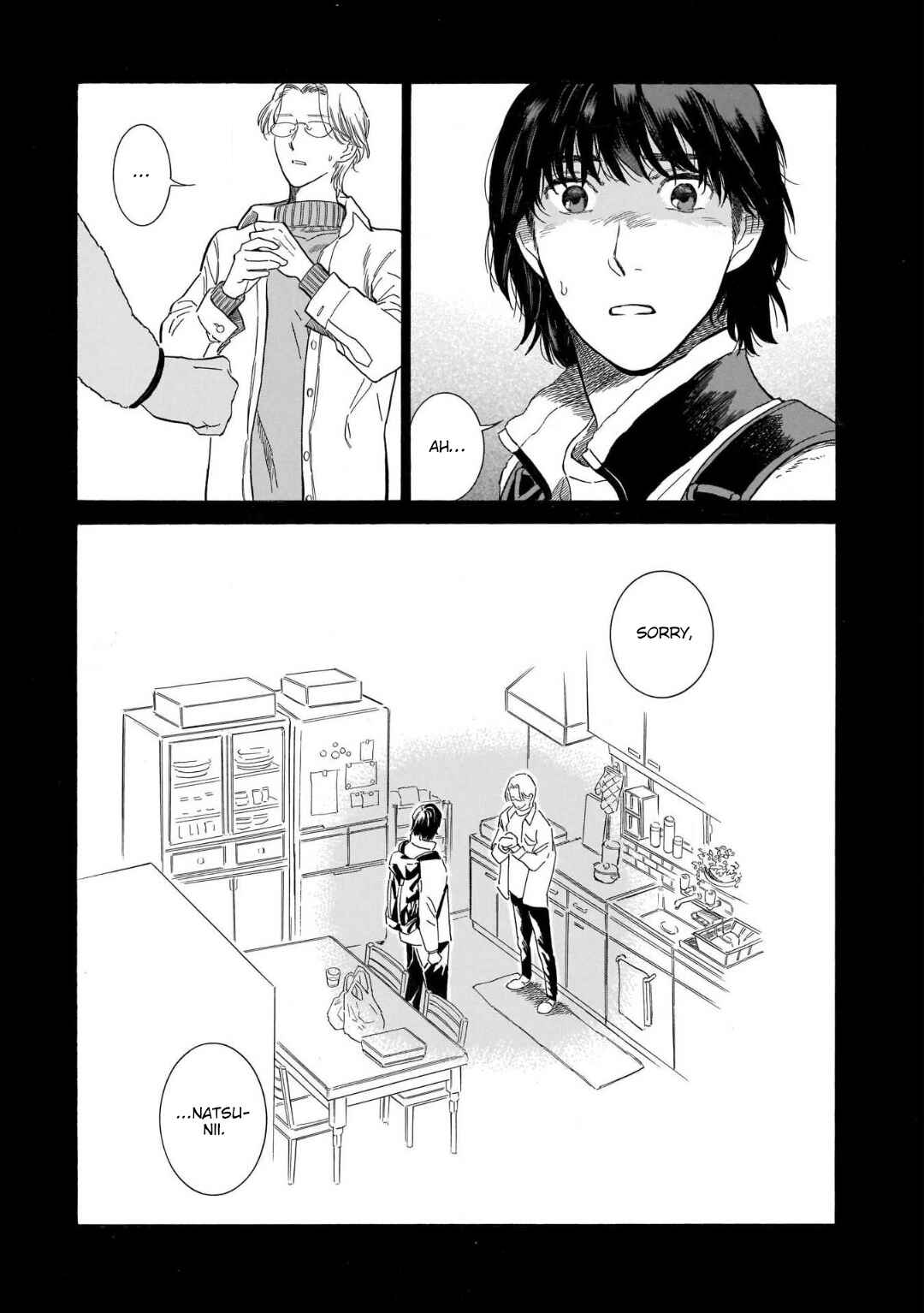 Page 6 Chapter 2 Yosugara Kimi o Omou