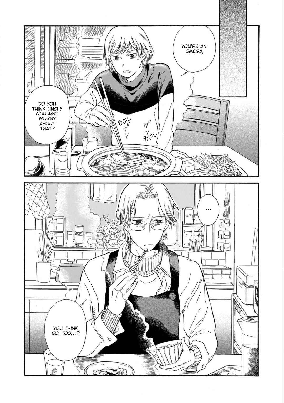 Page 7 Chapter 2 Yosugara Kimi o Omou