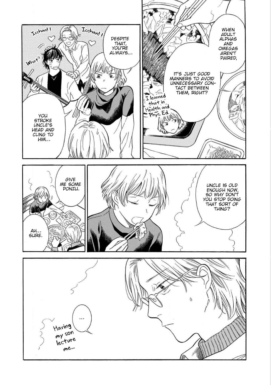 Page 8 Chapter 2 Yosugara Kimi o Omou