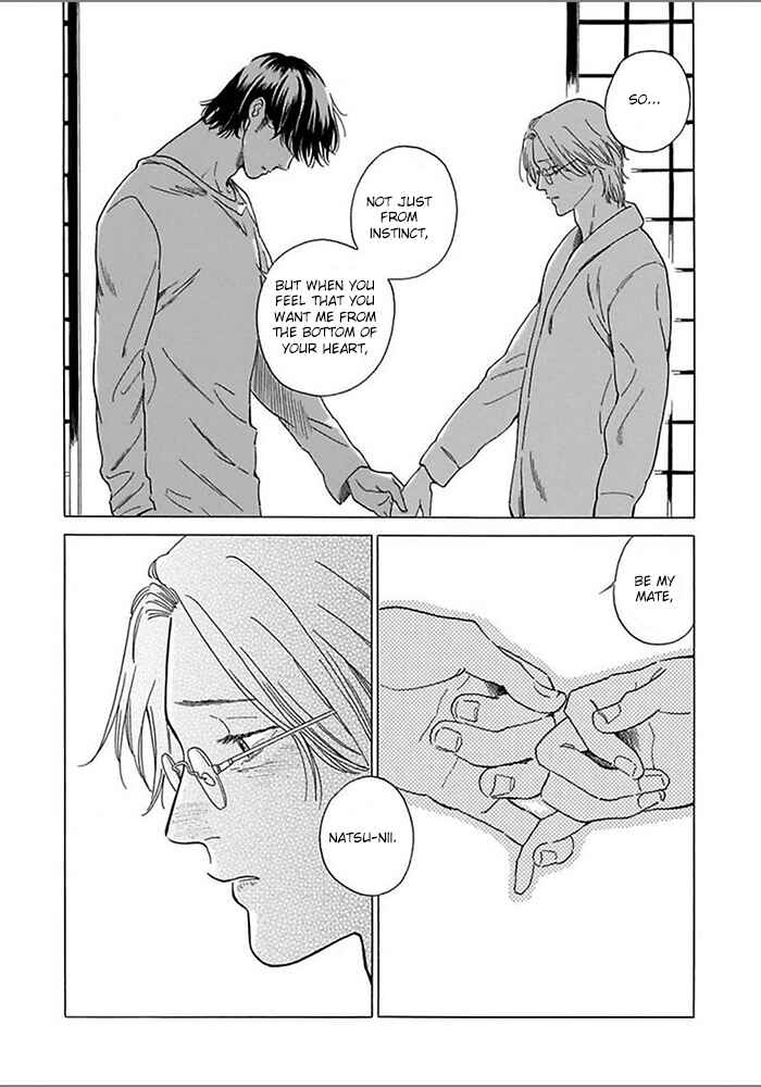 Page 17 Chapter 5 Yosugara Kimi o Omou