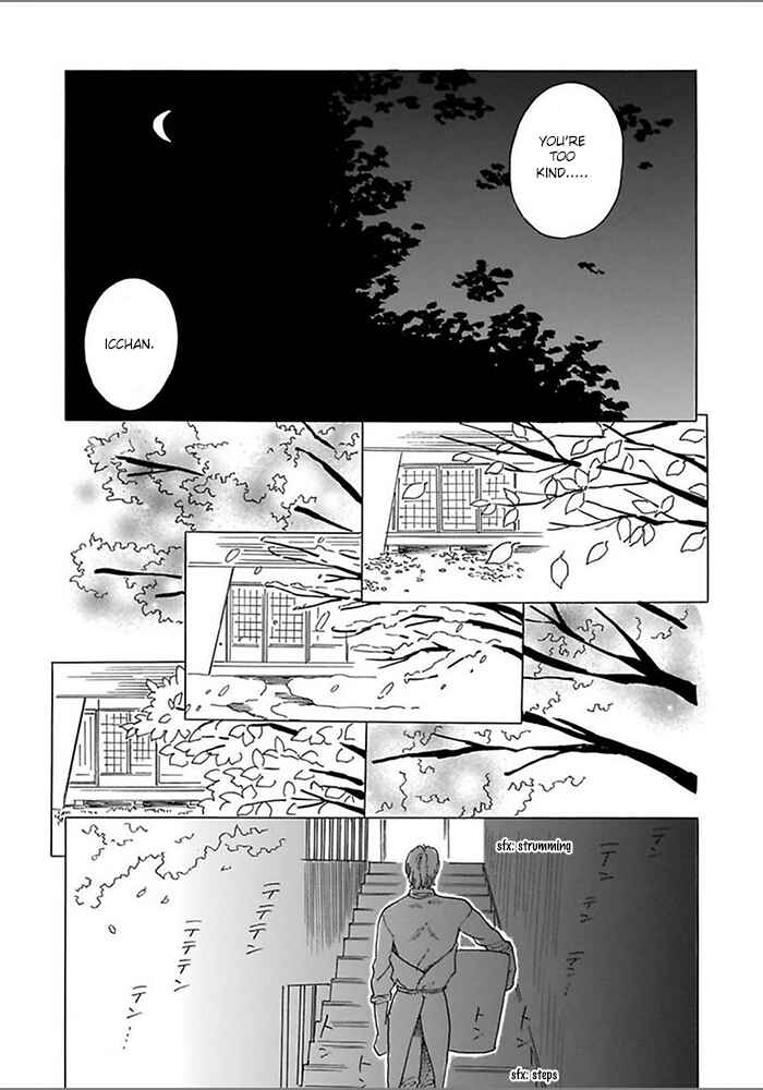 Page 18 Chapter 5 Yosugara Kimi o Omou