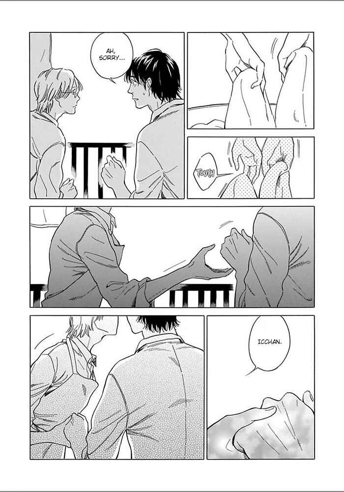 Page 20 Chapter 5 Yosugara Kimi o Omou