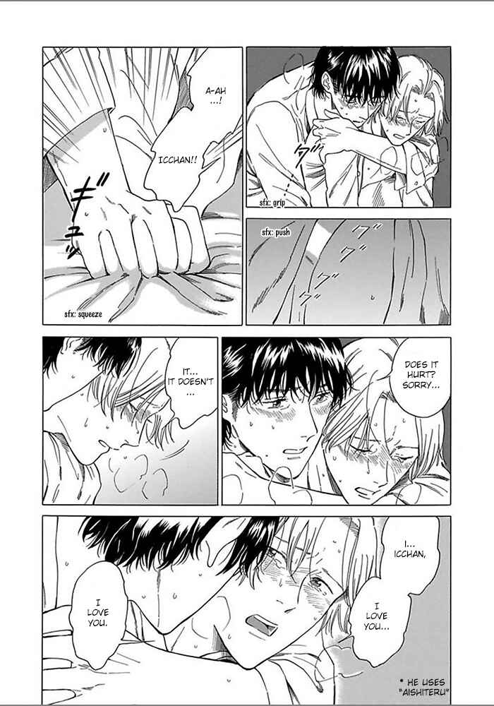 Page 23 Chapter 5 Yosugara Kimi o Omou
