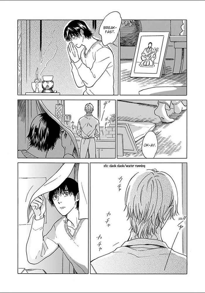 Page 29 Chapter 5 Yosugara Kimi o Omou