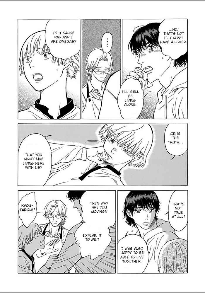Page 6 Chapter 5 Yosugara Kimi o Omou