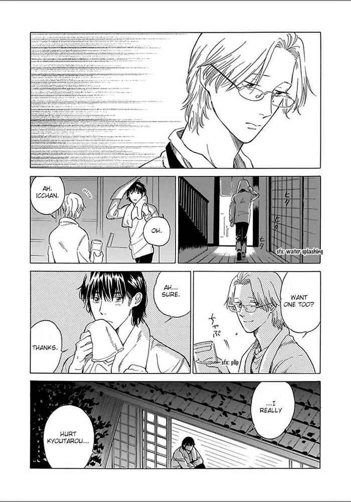 Page 8 Chapter 5 Yosugara Kimi o Omou