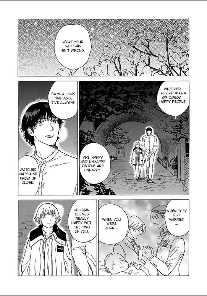 Page 15 Chapter 4 Yosugara Kimi o Omou