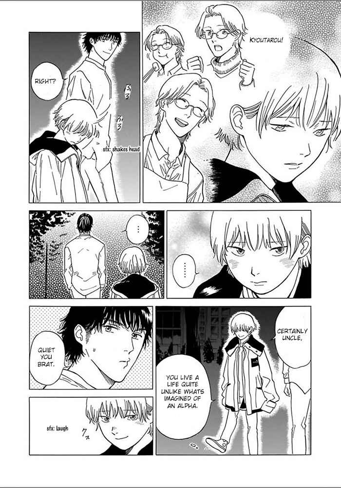 Page 17 Chapter 4 Yosugara Kimi o Omou