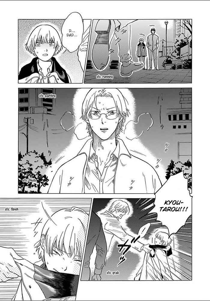 Page 18 Chapter 4 Yosugara Kimi o Omou