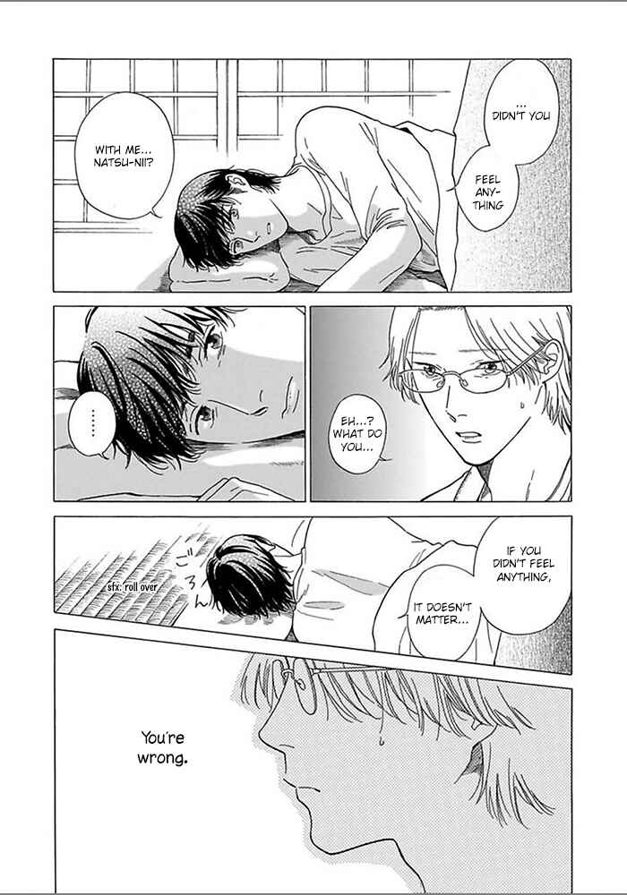 Page 25 Chapter 4 Yosugara Kimi o Omou
