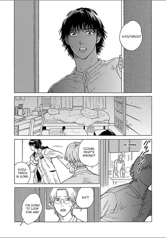 Page 3 Chapter 4 Yosugara Kimi o Omou