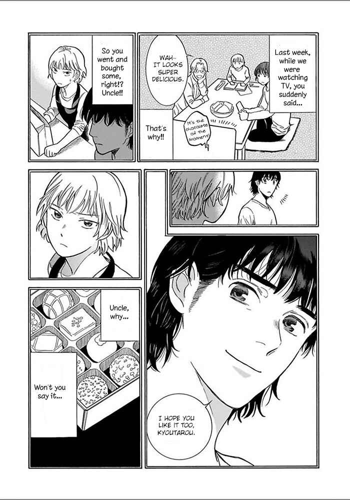 Page 12 Chapter 6 Yosugara Kimi o Omou