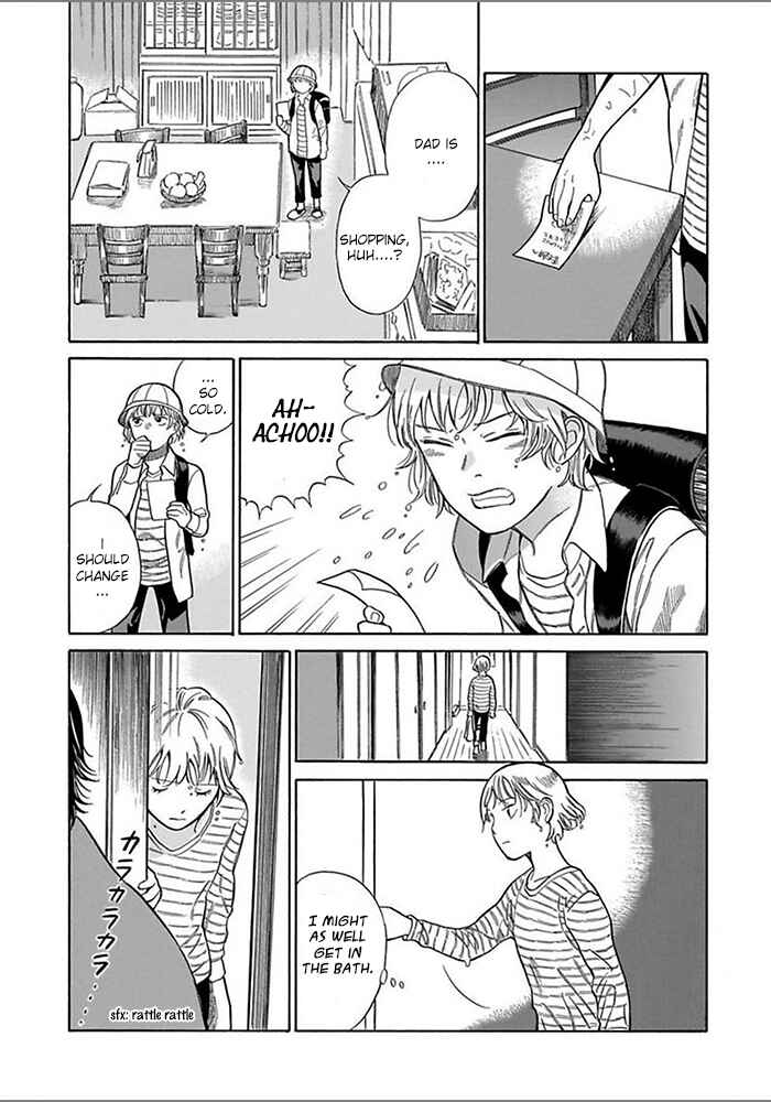 Page 5 Chapter 6 Yosugara Kimi o Omou
