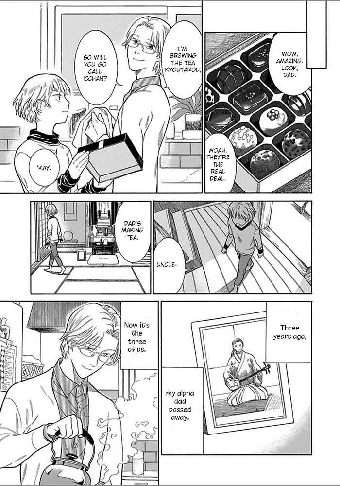 Page 9 Chapter 6 Yosugara Kimi o Omou