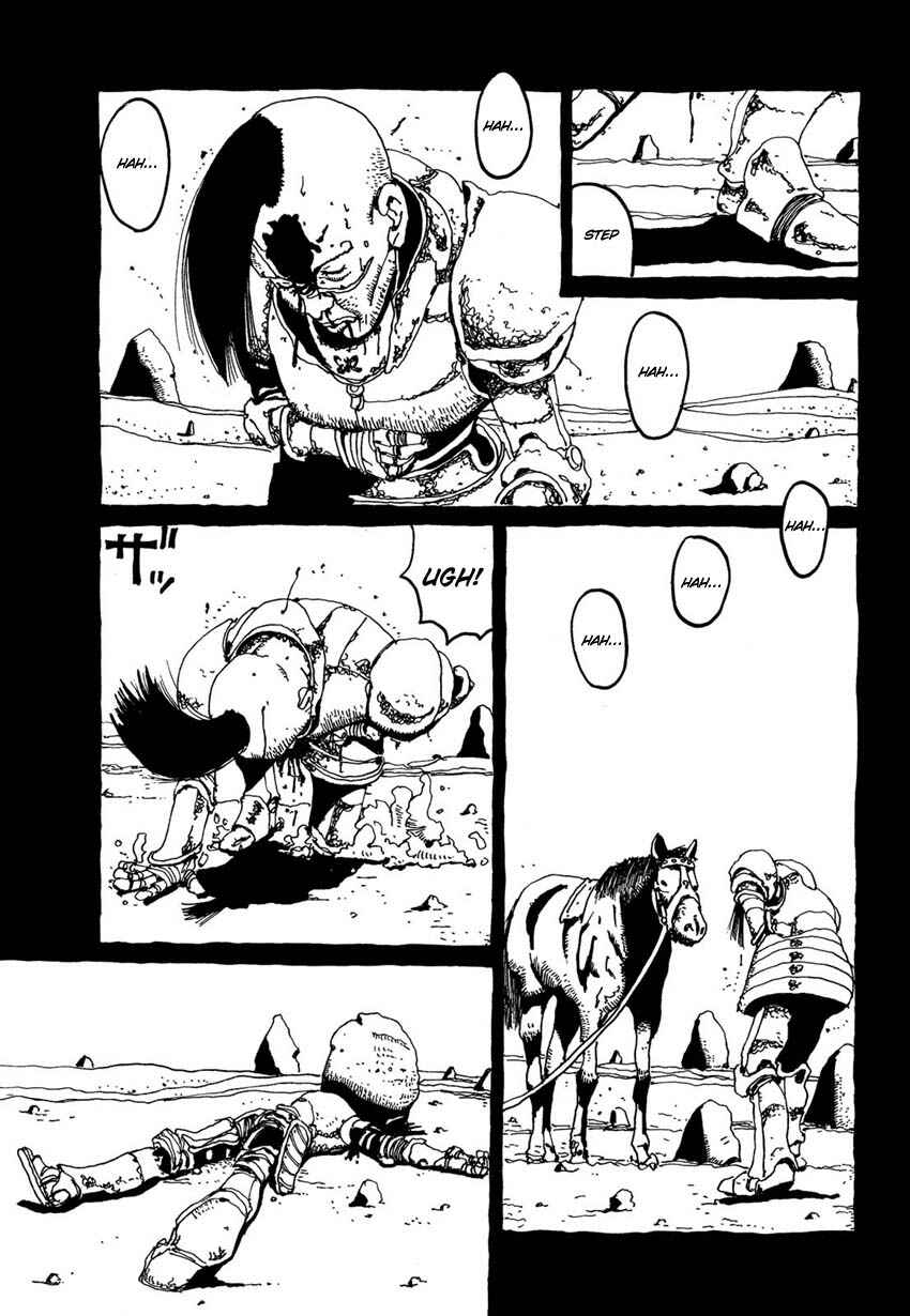 Page 1 Chapter 6 Brothers of Japan