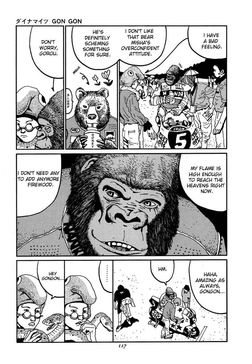 Page 10 Chapter 6 Brothers of Japan