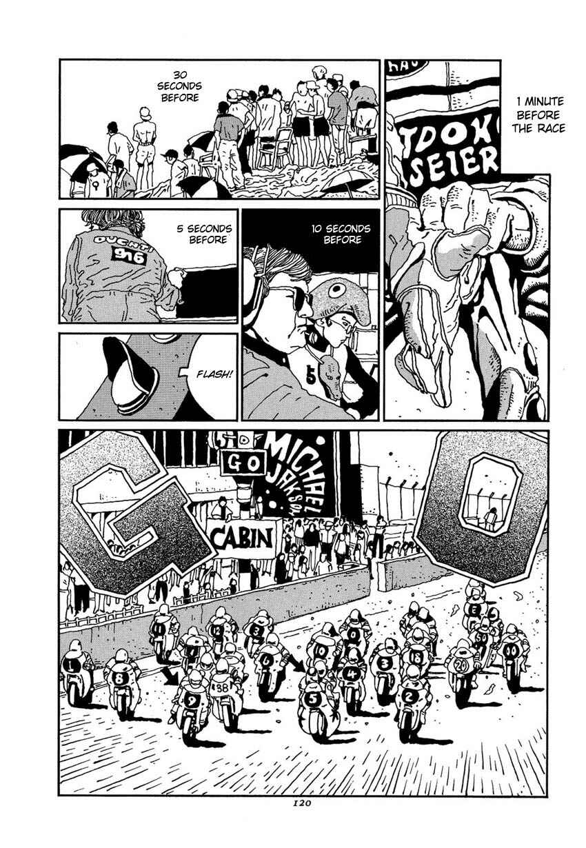 Page 13 Chapter 6 Brothers of Japan
