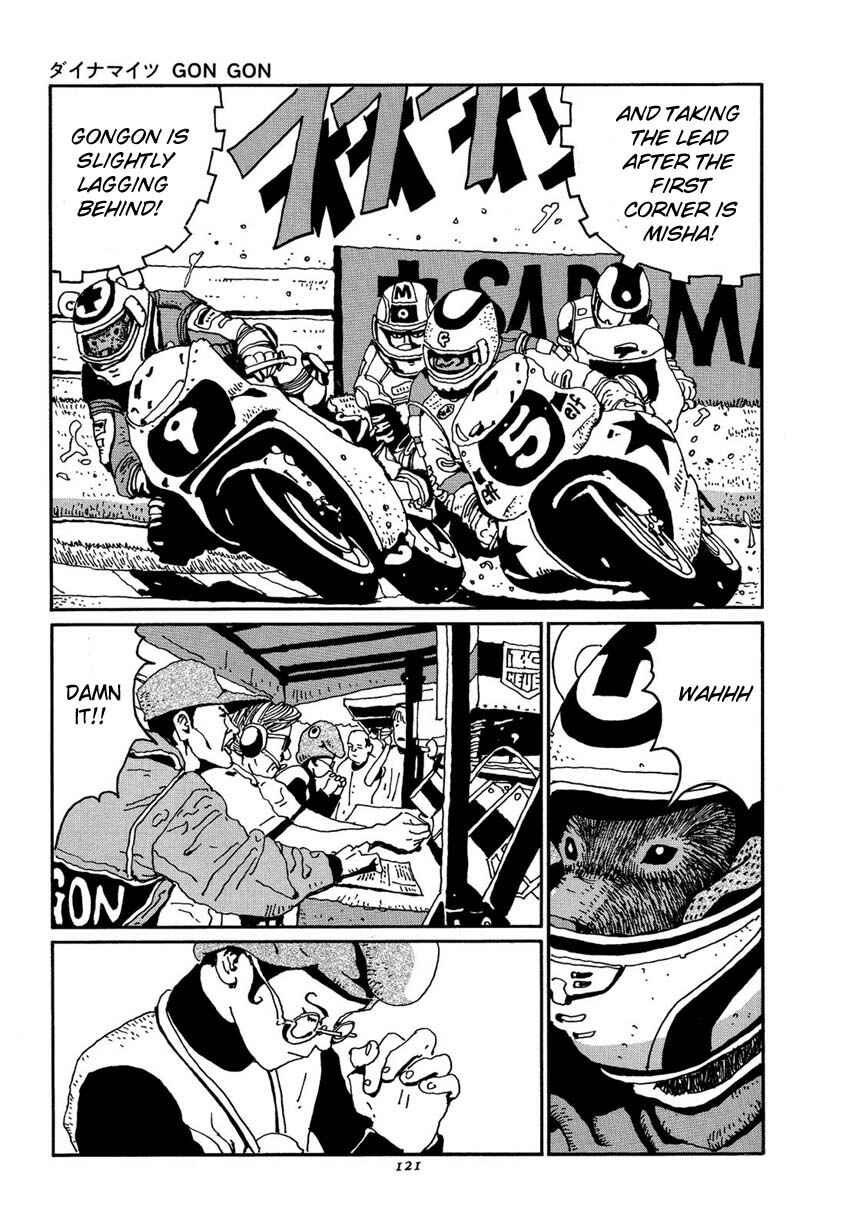 Page 14 Chapter 6 Brothers of Japan