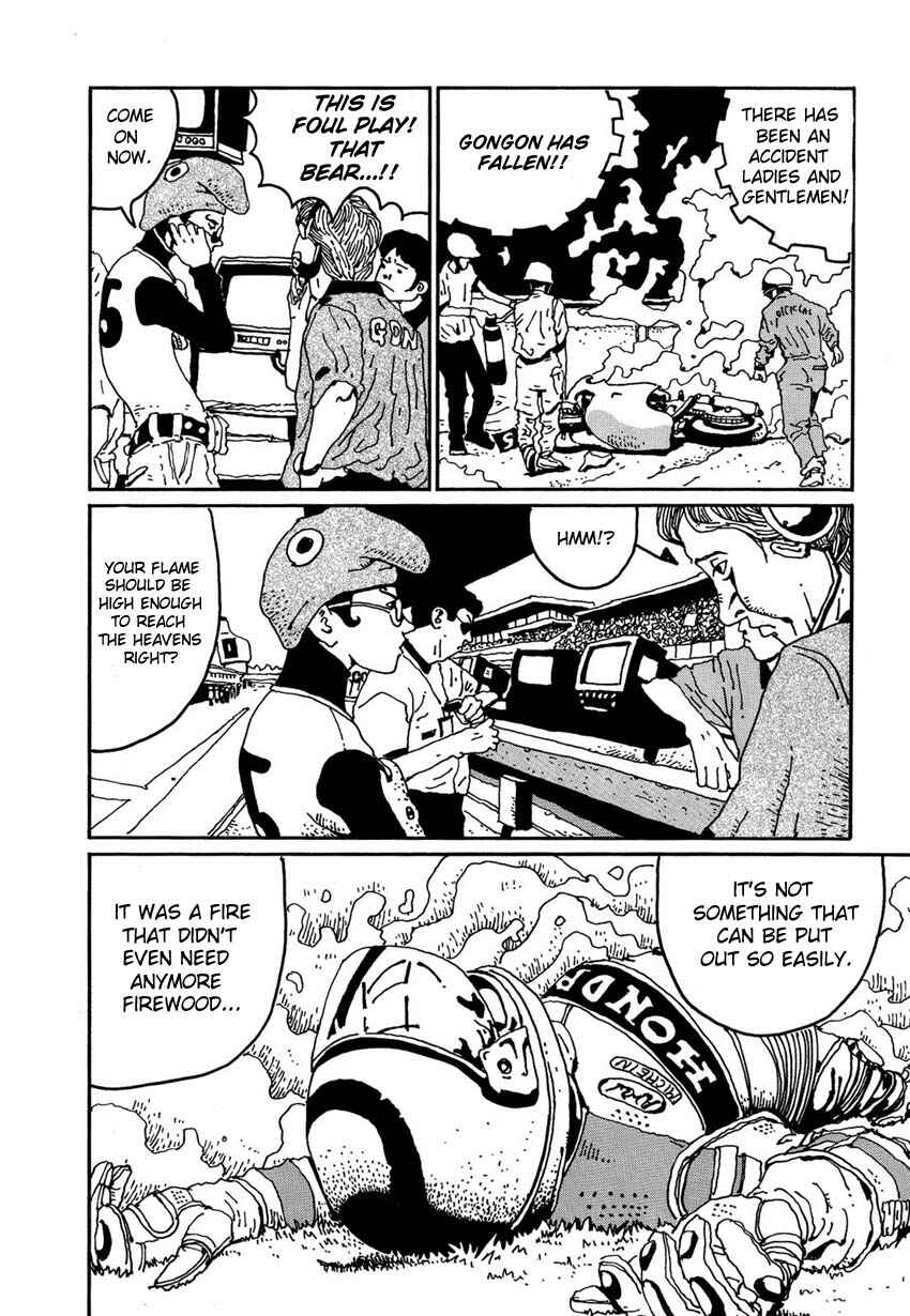 Page 17 Chapter 6 Brothers of Japan