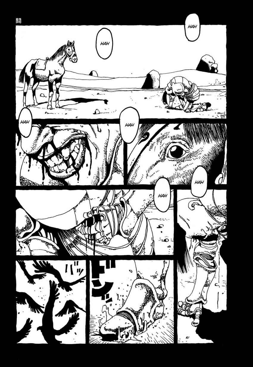 Page 2 Chapter 6 Brothers of Japan