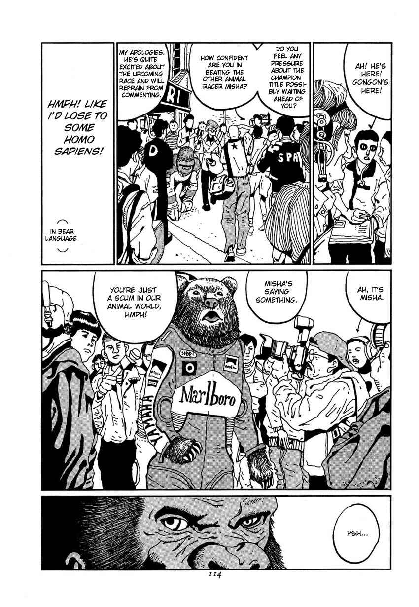 Page 7 Chapter 6 Brothers of Japan