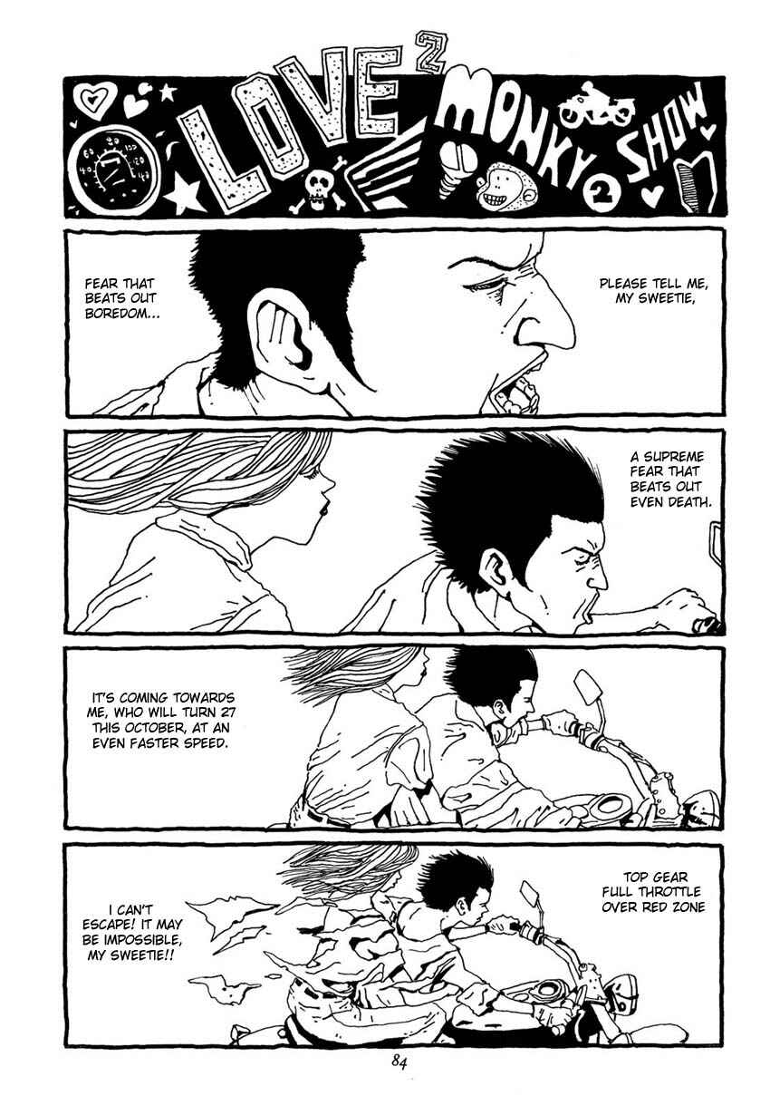 Page 4 Chapter 4 Brothers of Japan