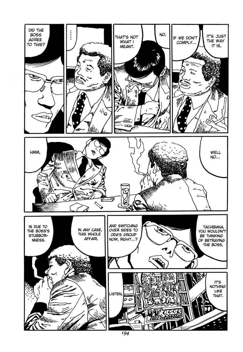 Page 14 Chapter 9 Brothers of Japan